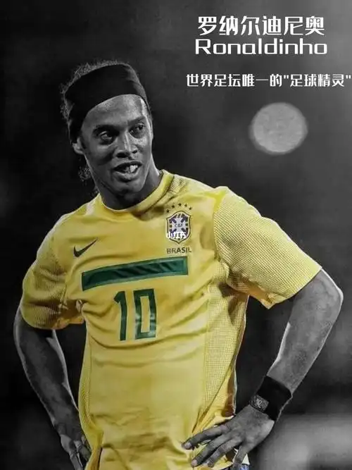 在比赛中 在比赛中